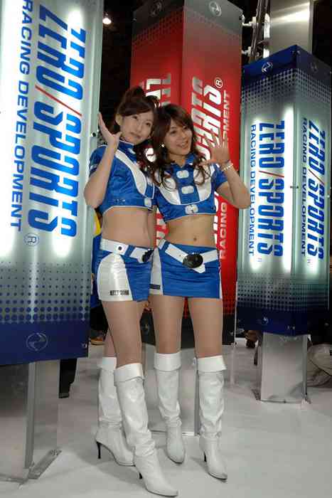 [RaceQueen紧身裤赛车女]ID0241 RaceQueen.PhotoGallery.CD04-Event-20070113autosalon