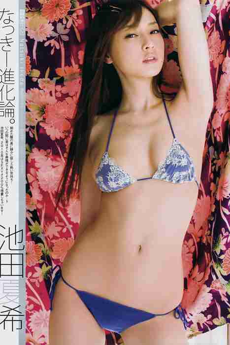 [日本写真杂志]ID0031 [DX Magazine] 2010.04 Natsuki Ikeda 池田夏希 [27P15MB]--性感提示：出