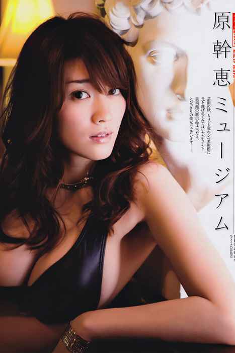 [日本写真杂志]ID0036 [DX Magazine] 2010.11 Mikie Hara 原幹恵 [25P15MB]--性感提示：魅惑文