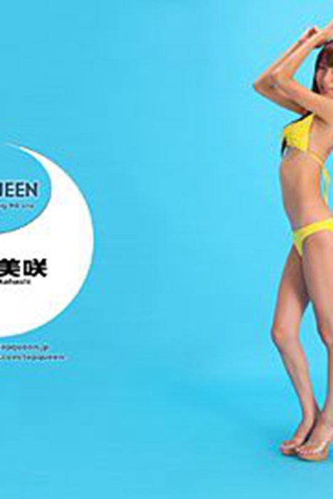 [Topqueen Excite]ID0289 2013.01.29 壁紙コレクション P