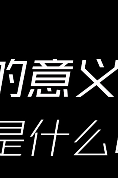 [兔玩映画写真]ID0242 20180105234946_6055第一话1--性感提示：热火双手遮胸柔媚美女