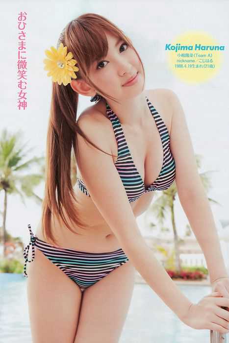 [weekly play boy花花公子週刊]ID014 2010 16[34P 21.3M]