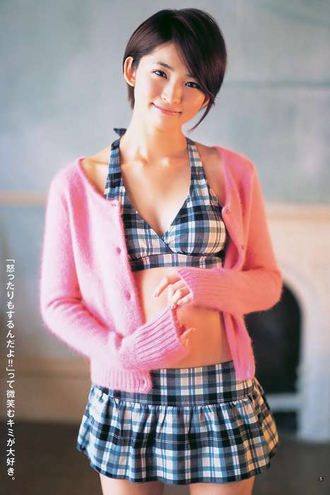 [Weekly Young Jump]ID0002 2011 No.02 岡本玲 AKB48 [14p]