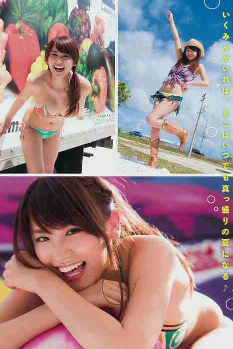 [young magazine性感写真杂志]ID0036 2014 No.40 久松郁実 岡田紗佳 [10p]