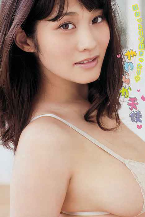 [young magazine性感写真杂志]ID0039 2014 No.43 小泉梓 橘花凛 [11P]